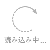 Attra Eyelashsalon アイラッシュサロン アトラ マツエク 淡路島
